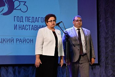 Образование детей – самая надежная инвестиция